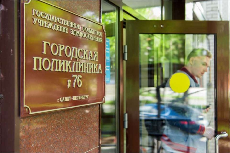 Грамотный приём: что рекомендуют врачи в преддверии сезона простуд.
